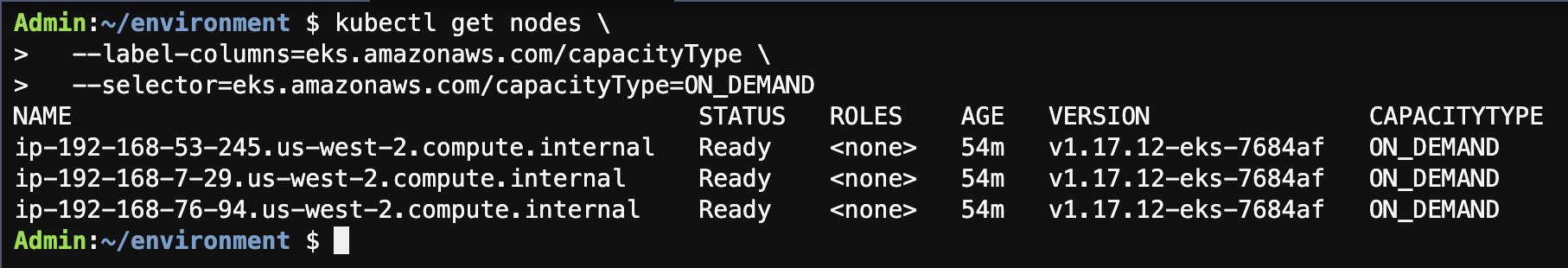 OnDemand Output