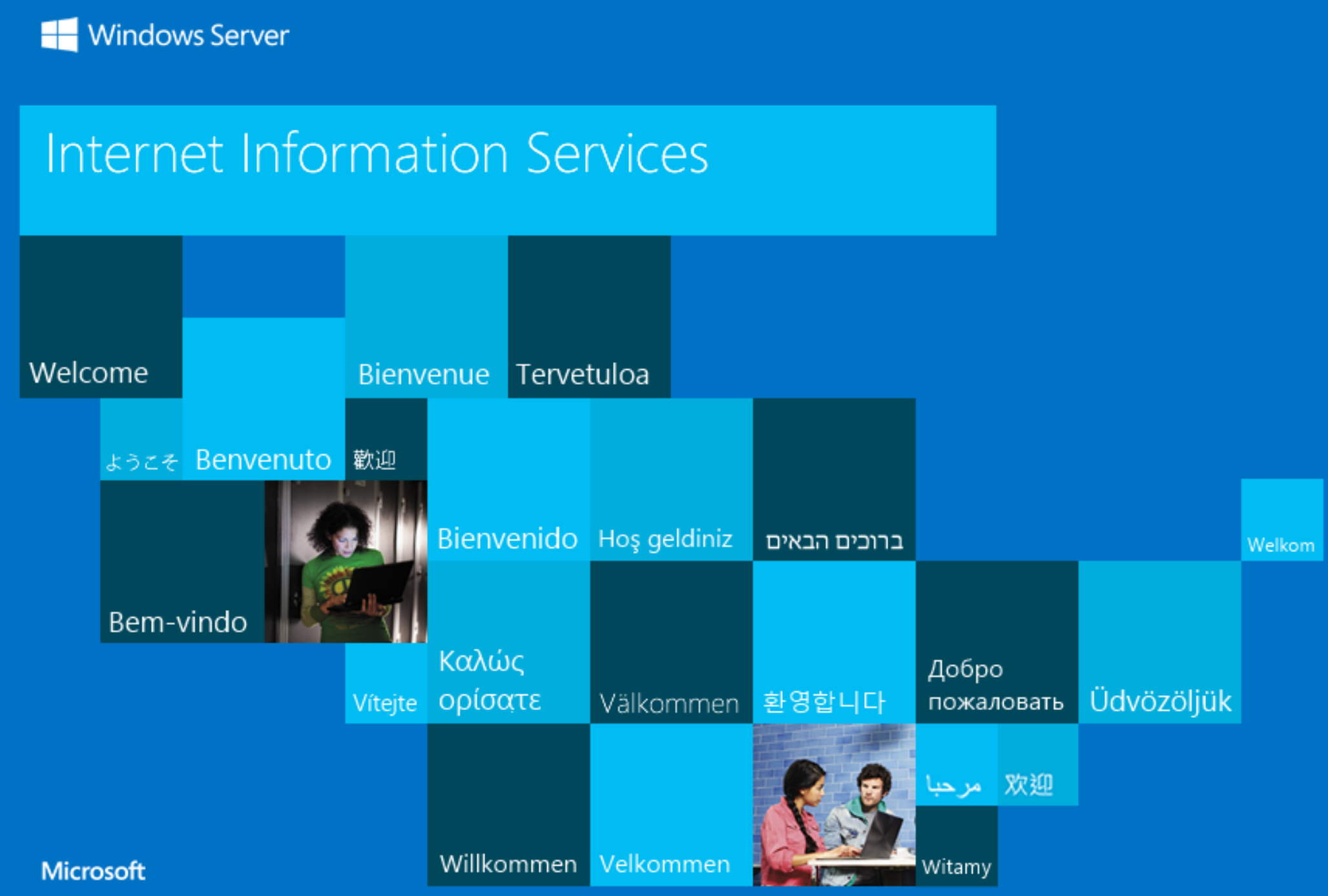 Windows IIS Welcome screen